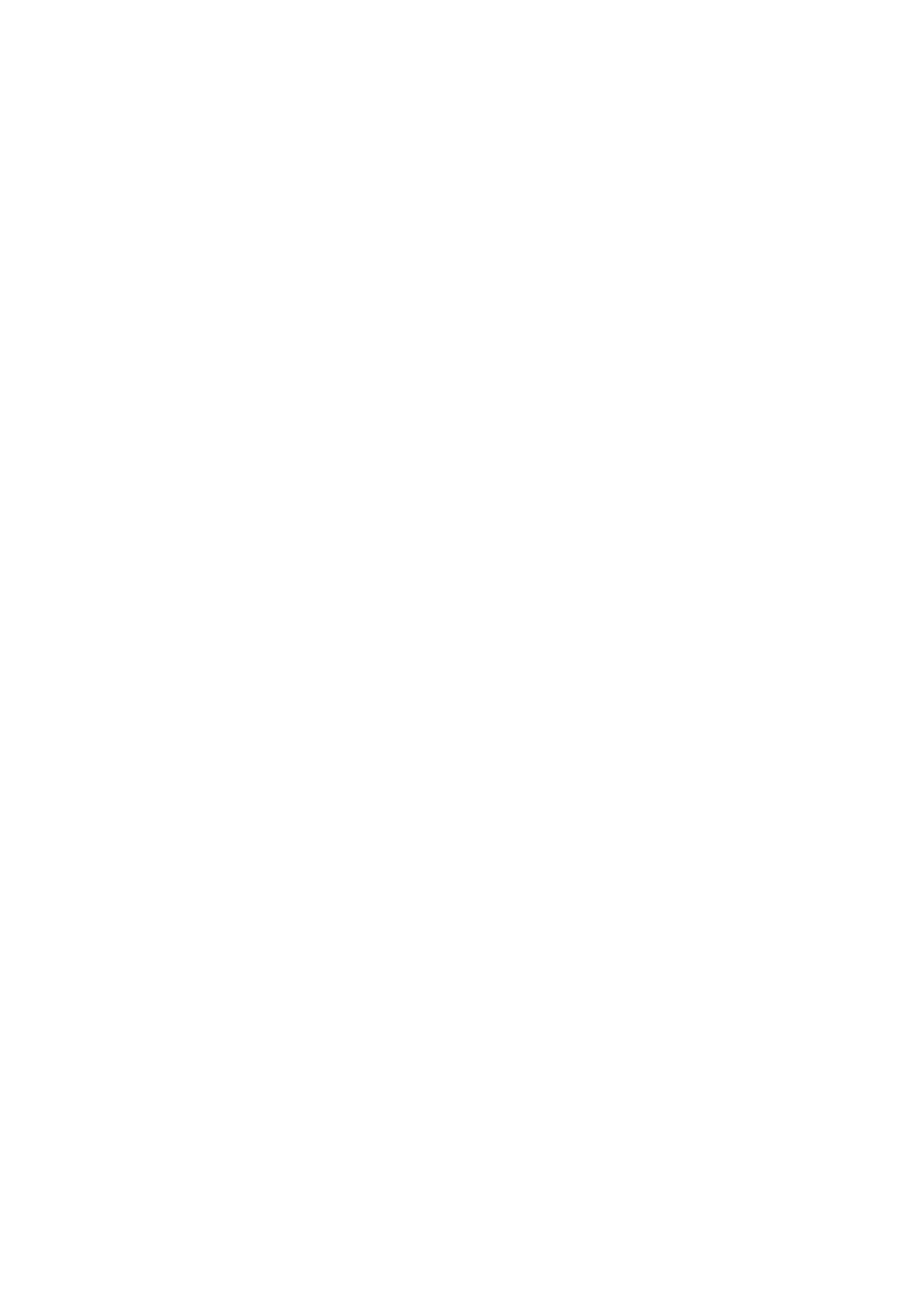 HALLOWEEN 21